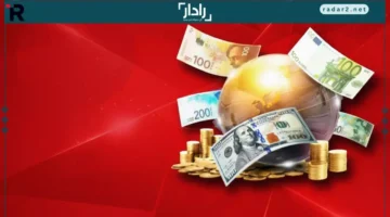 انهيار أسعار الصرف في اليمن والدولار يقفز بفجوة تفوق 1000 ريال بين المحافظات